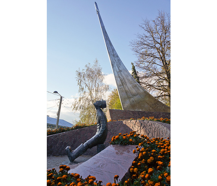 Monument to K.E. Tsiolkovskiy - «Village Teacher»