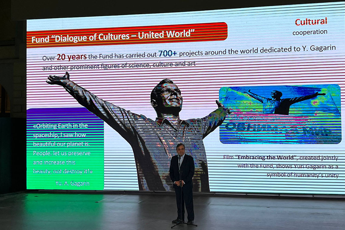 Выступление Руслана Байрамова на выставке-форуме «Уникальная Россия» Выступление Руслана Байрамова на выставке-форуме «Уникальная Россия»