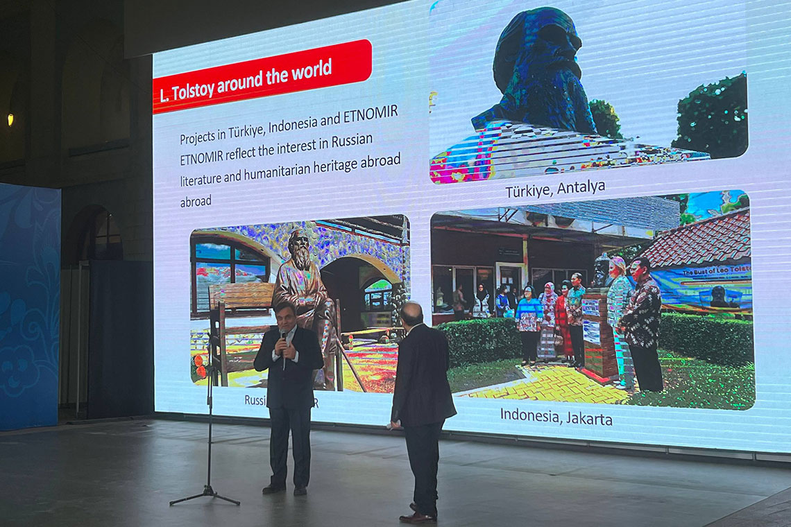 Выступление Руслана Байрамова на выставке-форуме «Уникальная Россия»