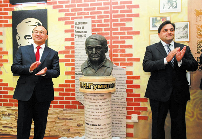 Bust of Lev Gumilyov