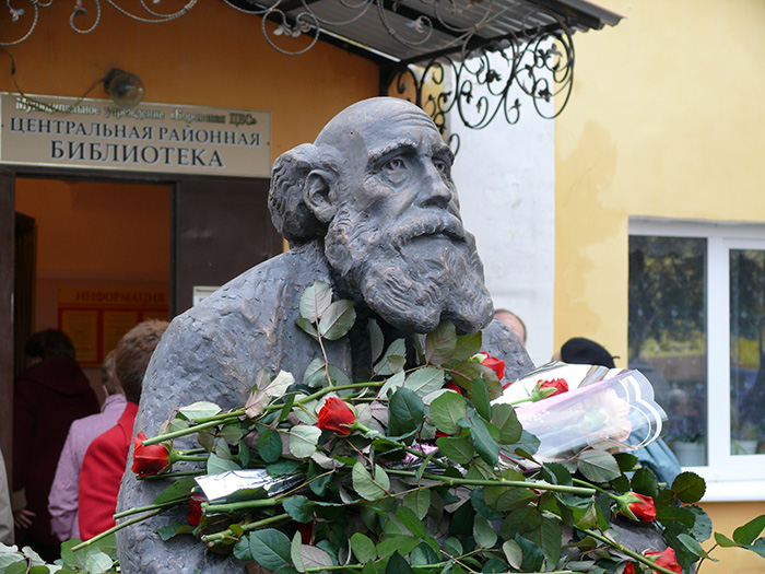 Monument to Nikolai Fedorovich Fedorov