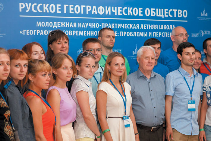 TGS Summer School in «ETNOMIR»